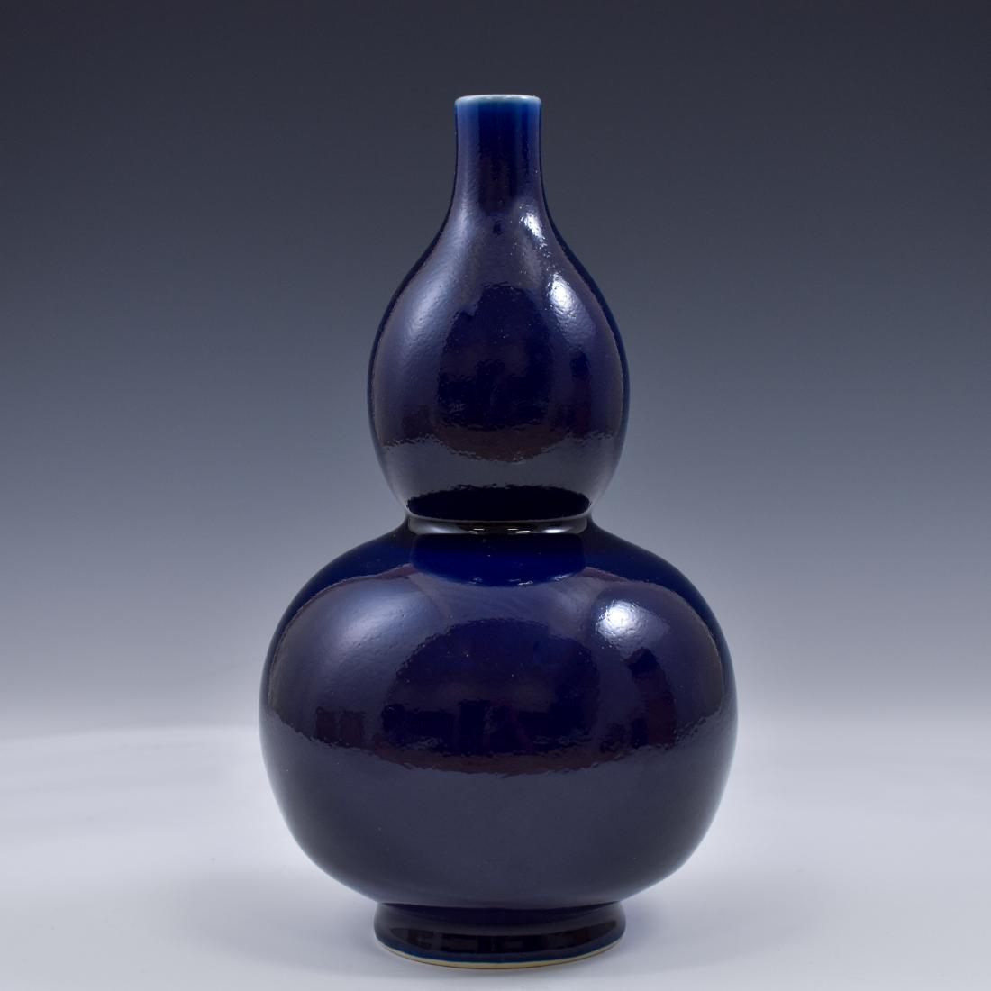 QIANLONG BLUE MONOCHROME DOUBLE GOURD VASE (1 of 7)