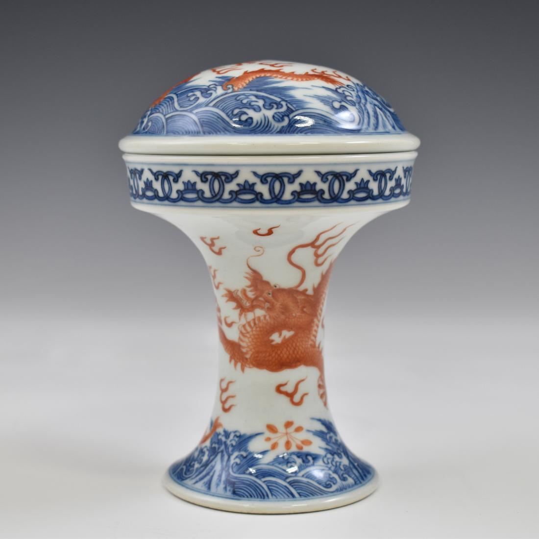QIANLONG BLUE & RED DRAGON HIGH STEM LIDDED CENSER (1 of 16)