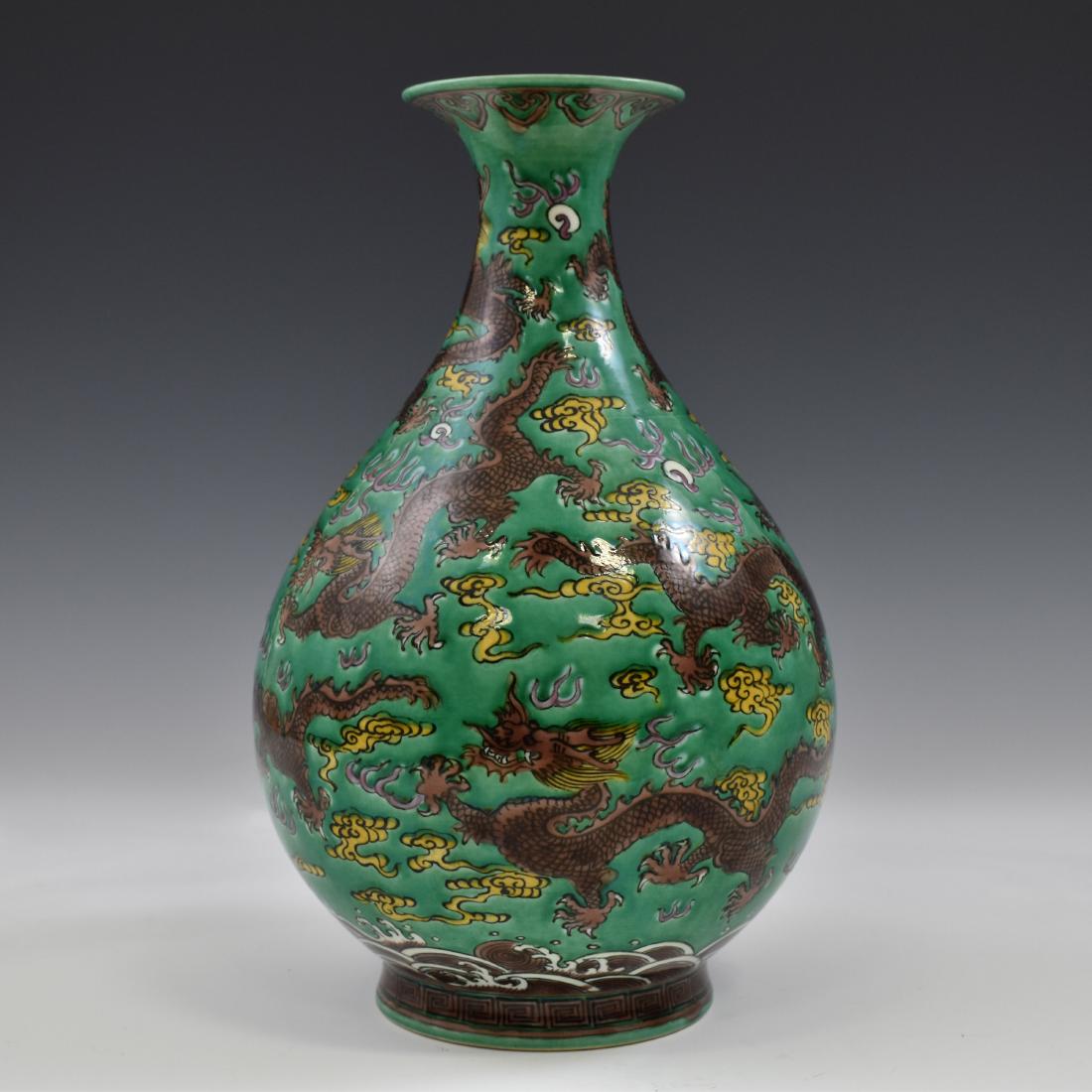 YONGZHENG SANCAI DRAGON YUHUCHUN PEAR VASE (1 of 14)