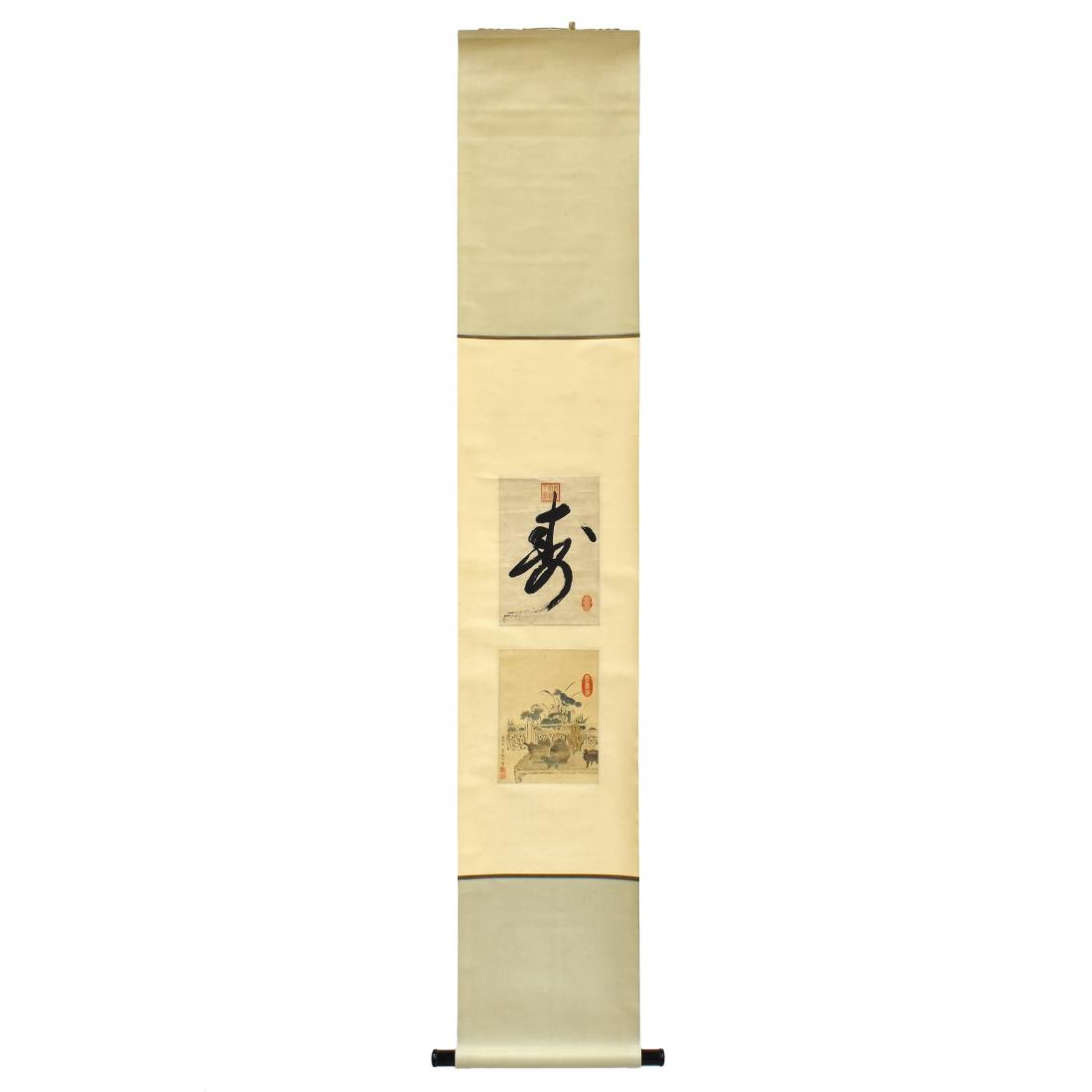 CHINESE SILK PAINTING & CALLIGRAPHY OF GARDEN (1 of 8)