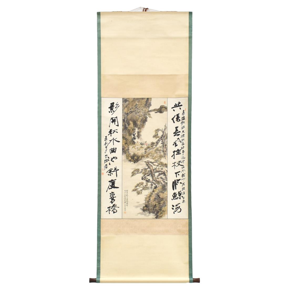 CHINESE CALLIGRAPHY & PAINTING OF SCHOLLARS IN (1 of 8)