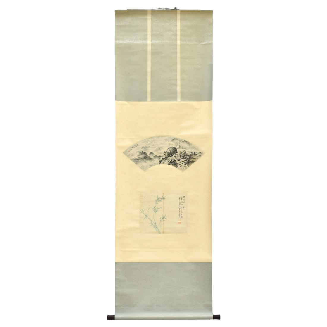 CHINESE SCROLL PAINTING OF LANDSCAPE AND BAMBOO (1 of 8)