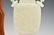 PR OF WHITE JADE HANGING VASES - 9