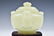 JADE TEA POT IN WOODEN BOX - 6