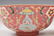 PAIR QIANLONG BAJIXIANG MOTIF RED BOWLS - 7