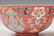 PAIR QIANLONG BAJIXIANG MOTIF RED BOWLS - 9