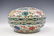 WANLI WUCAI LIDDED FRUIT BOX - 5