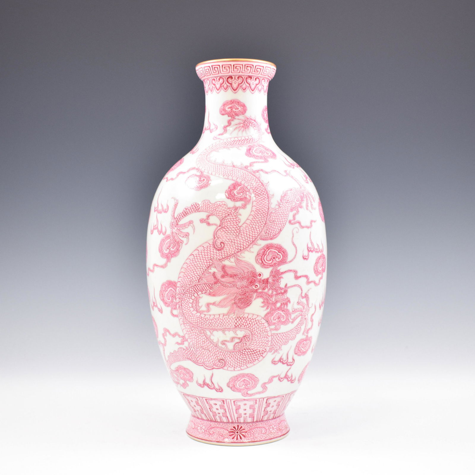 QIANLONG PINK GLAZED DRAGON BOTTLE VASE (1 of 11)
