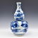 CHONGZHEN BLUE AND WHITE FIGURINE DOUBLE GOURD VASE - 7