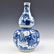 CHONGZHEN BLUE AND WHITE FIGURINE DOUBLE GOURD VASE - 8