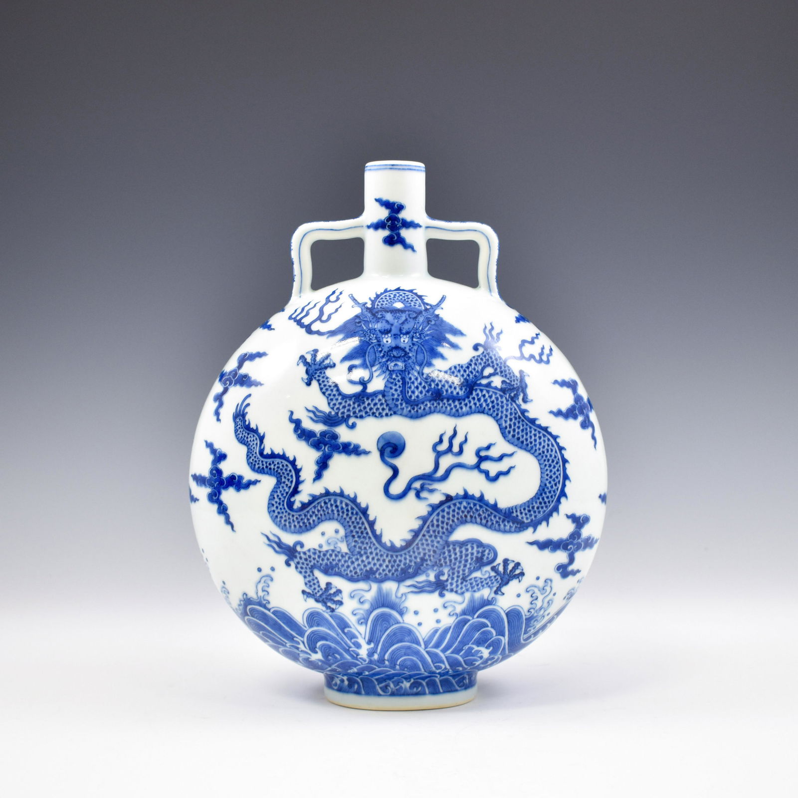 YONGZHENG BLUE AND WHITE DRAGON MOON VASE (1 of 15)