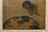 BADA SHAN REN, ZHU DA, FRAMED BIRD PAINTING - 4