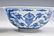 PAIR OF KANGXI BLUE & WHITE DRAGONS BOWLS - 9