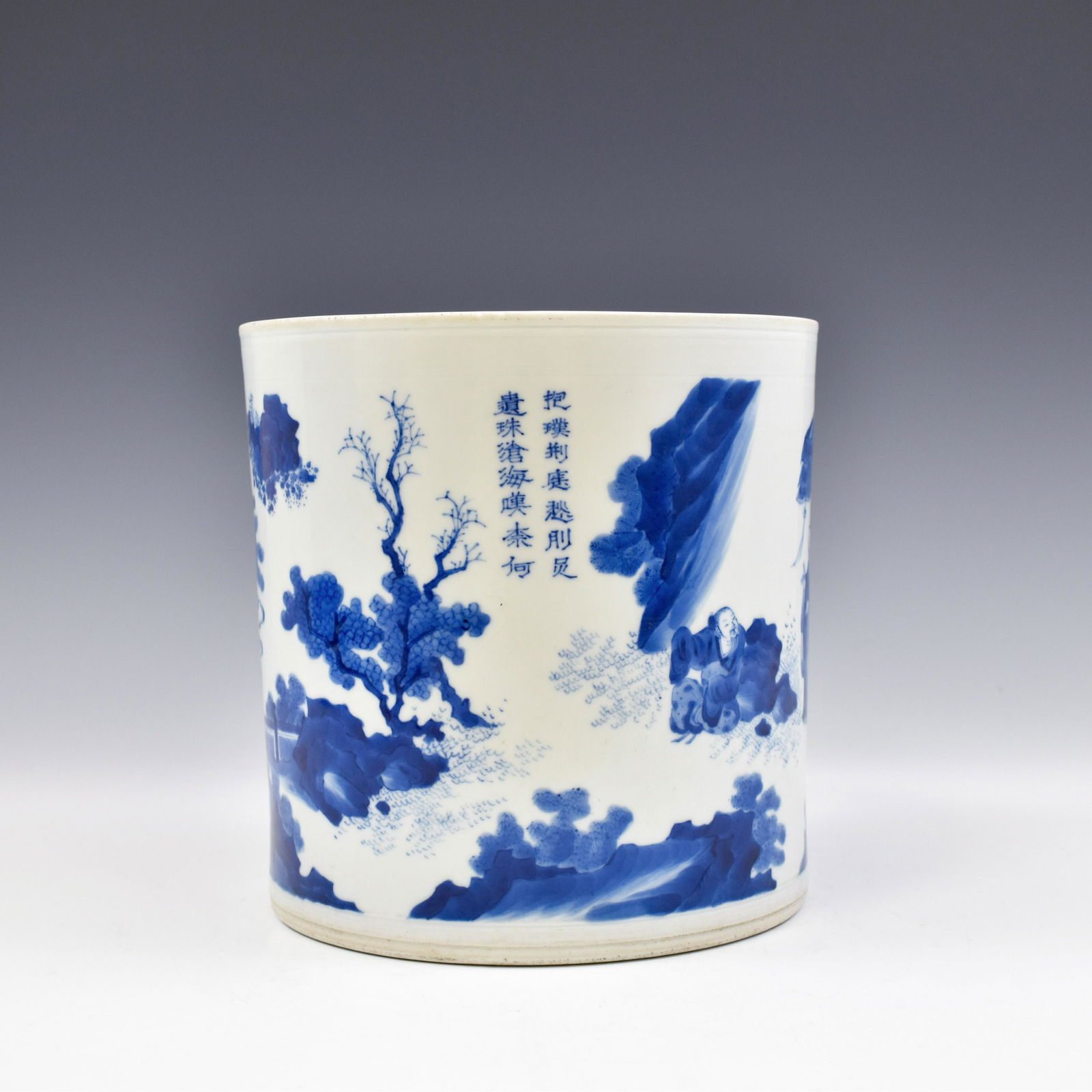 MING BLUE AND WHITE PORCELAIN BRUSH POT (1 of 10)