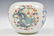 QIANLONG DRAGON MEDALLIONS BRUSH WASHER - 5