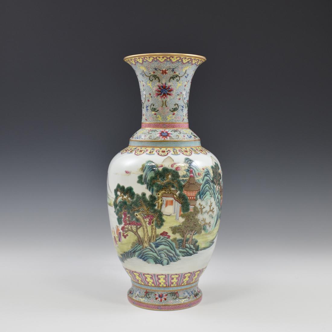 QIANLONG FAMILLE ROSE PORCELAIN VASE (1 of 10)