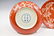PAIR YONGZHENG BAMBOO MOTIF RUBY RED PLATES - 6