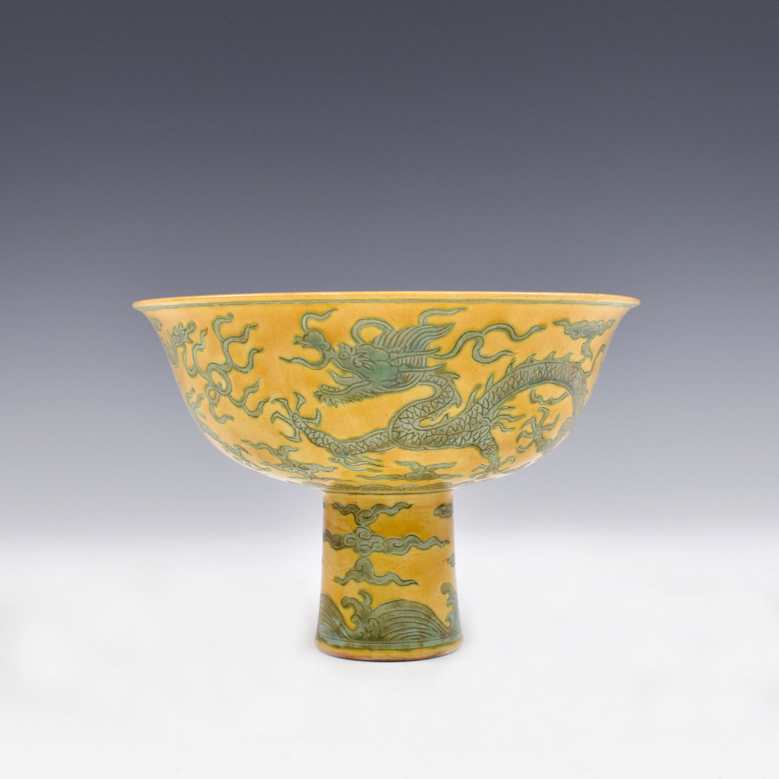 MING JIAJING GREEN DRAGON ON YELLOW HIGH BOWL (1 of 10)