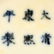 KANGXI BLUE MONOCHROME PORCELAIN BRUSH WASHER - 4