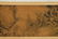 CHINESE LANDSCAPE PAINTING LONG HAND SCROLL - 6
