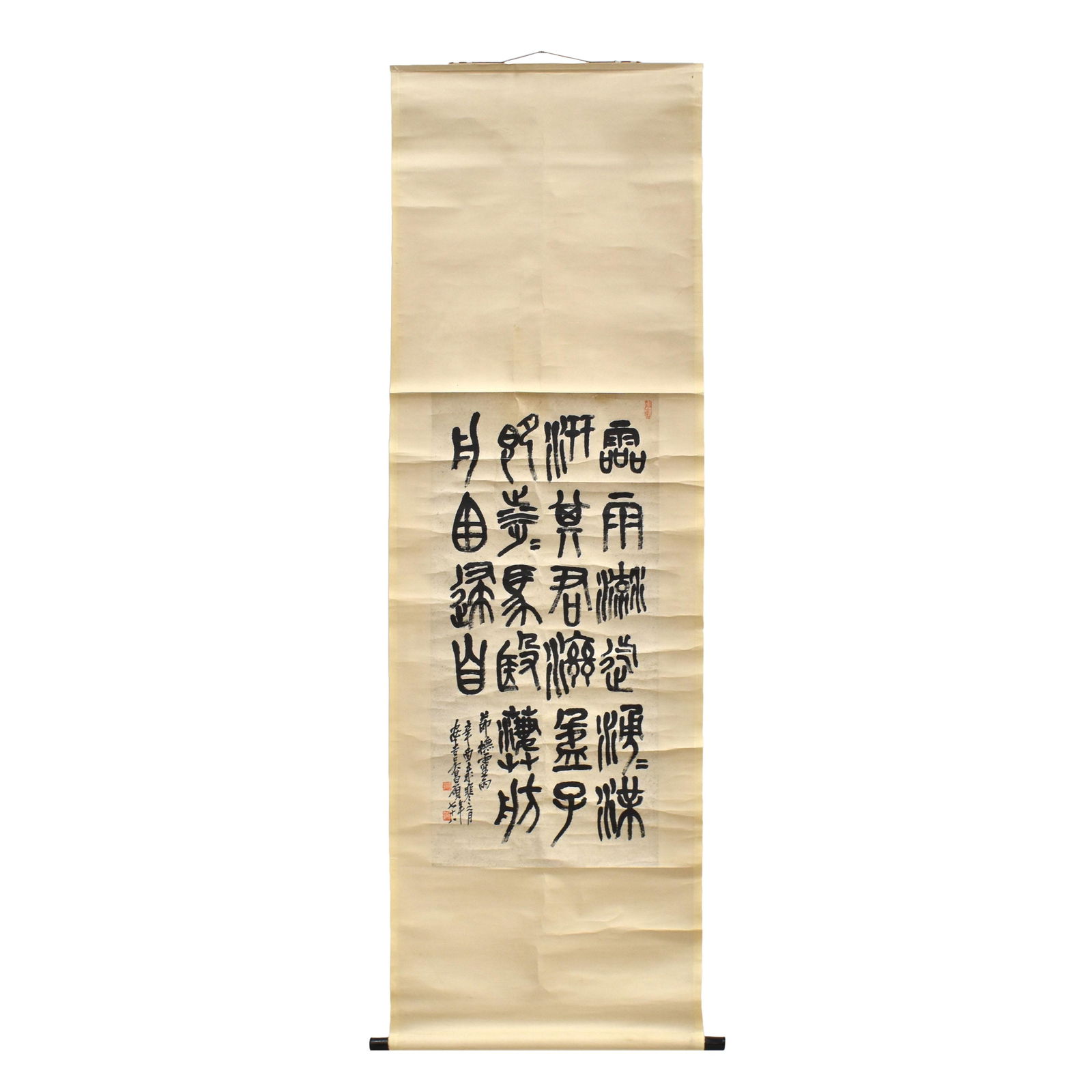 CHINESE CALLIGRAPHY SCROLL (1 of 10)