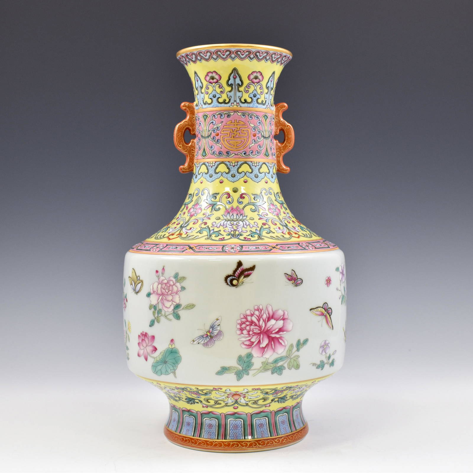 QIANLONG BUTTERFLY AND FLOWER AMPHORA VASE