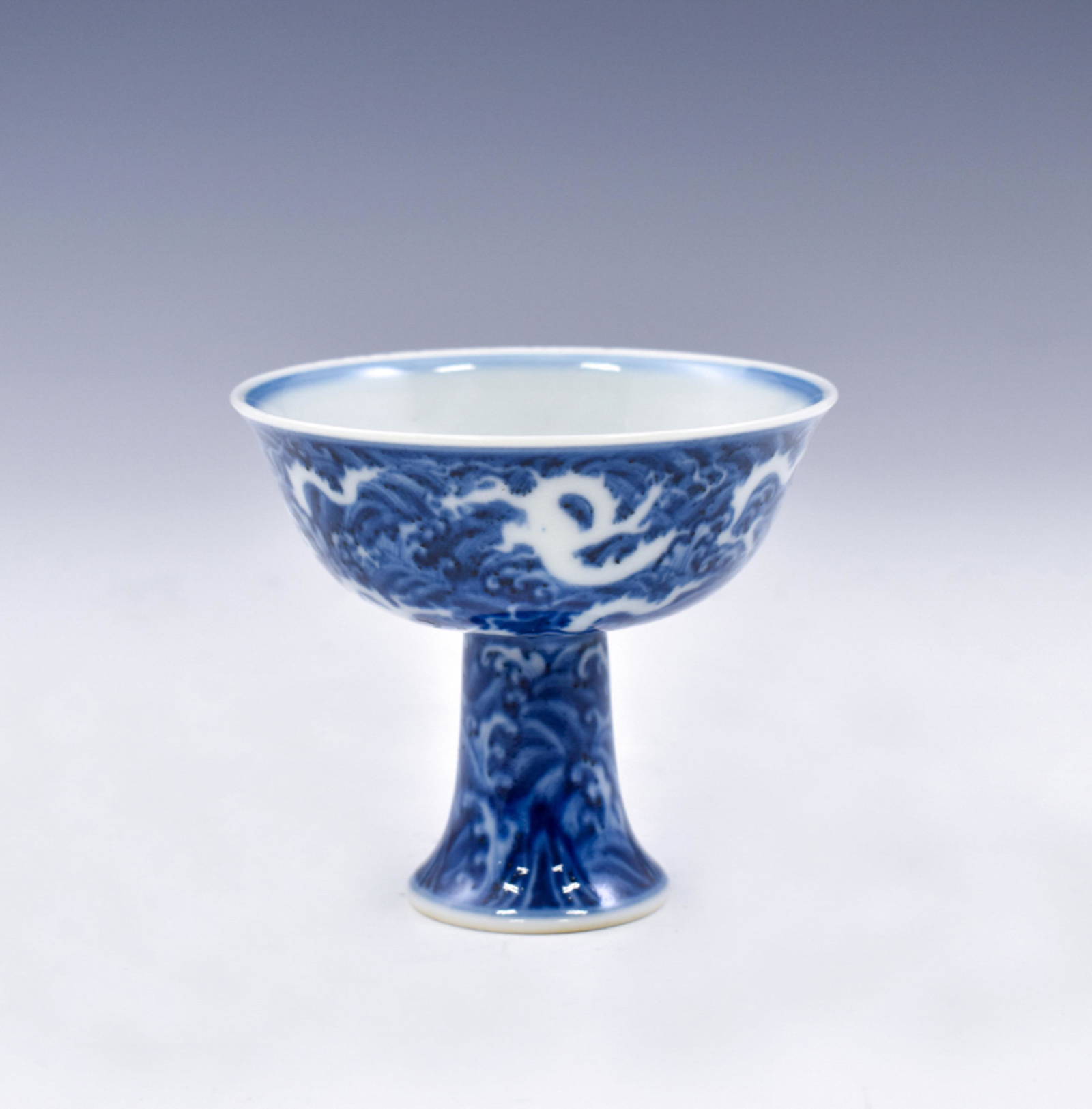 XUANDE REVERSED BLUE DRAGON HIGH BOWL