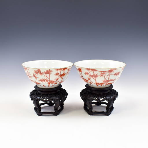 Pr. Jurentang Mark Red Bamboo Bowls On Stand