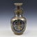 QIANLONG GILT OVER BLUE MONOCHROME AMPHORA VASE - 2