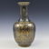 QIANLONG GILT OVER BLUE MONOCHROME AMPHORA VASE - 5