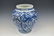 WANLI BLUE & WHITE MAGPIE & PRUNUS JAR - 11