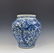 WANLI BLUE & WHITE MAGPIE & PRUNUS JAR