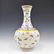 GUANGXU HUNDRED BUTTERFLY REWARD VASE - 11