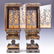 PAIR QIANLONG ZITAN & CLOISONNE LAMPS - 2