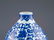 QIANLONG BLUE & WHITE WRAPPED FLORAL DOUBLE GOURD VASE - 4