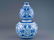 QIANLONG BLUE & WHITE WRAPPED FLORAL DOUBLE GOURD VASE - 7