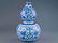 QIANLONG BLUE & WHITE WRAPPED FLORAL DOUBLE GOURD VASE - 8