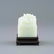 WHITE JADE CARVED DRAGON SEAL ON STAND - 8