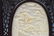 LARGE LANDSCAPE JADE TABLE SCREEN - 4