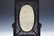LARGE LANDSCAPE JADE TABLE SCREEN - 7