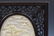 LARGE LANDSCAPE JADE TABLE SCREEN - 9