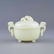 CARVED JADE DOUBLE DRAGON LIDDED CENSER