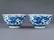 PAIR KANGXI BLUE & WHITE DRAGON BOWLS - 9