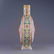 QIANLONG FAMILLE ROSE & GILT BAJIXIANG MOON VASE - 11