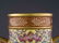 QIANLONG FAMILLE ROSE & GILT BAJIXIANG MOON VASE - 5