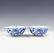 PAIR OF KANGXI BLUE & WHITE DRAGONS BOWLS