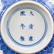 PAIR OF KANGXI BLUE & WHITE DRAGONS BOWLS - 5