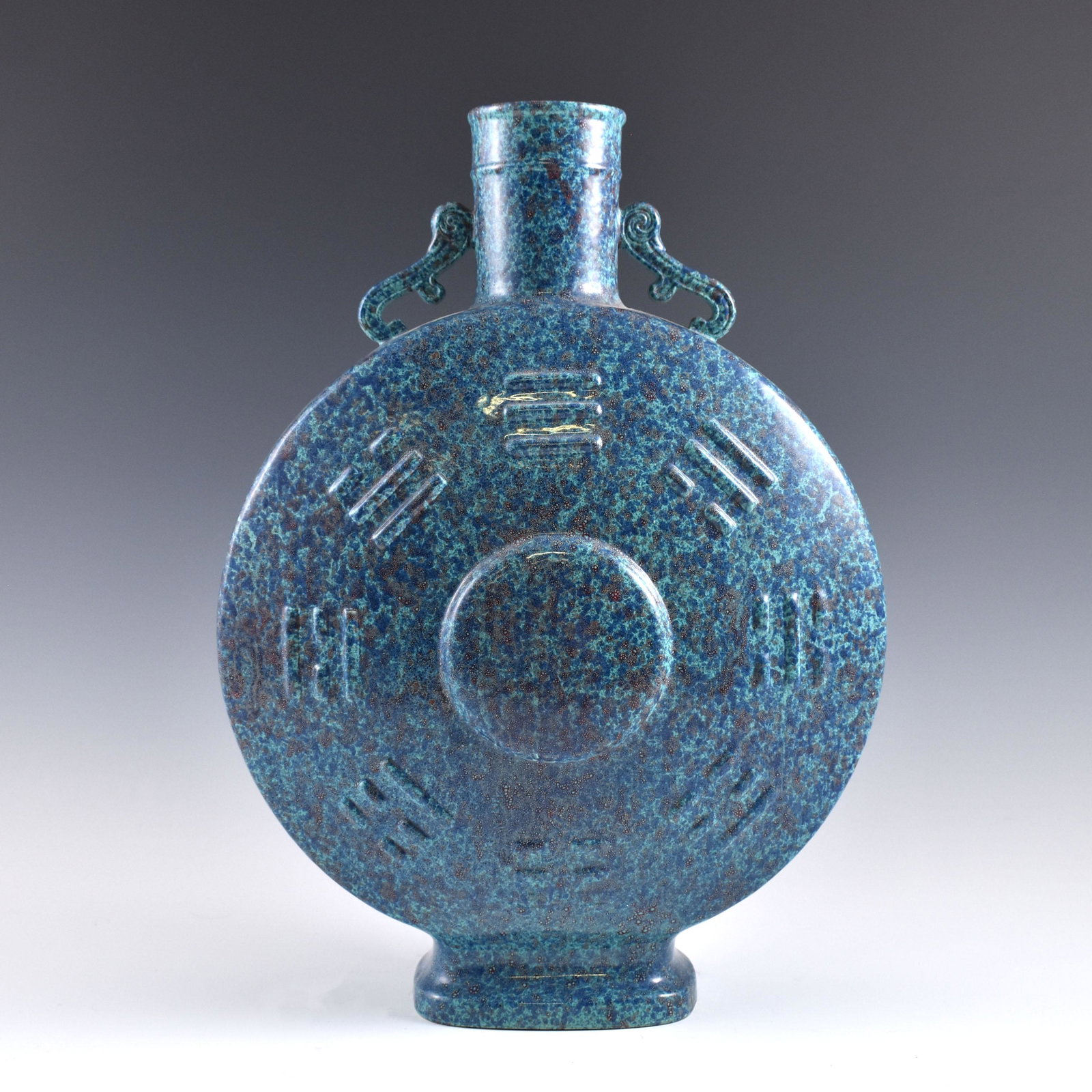 Qing Lujun Glazed amphora moon vase: Dimensions: 16-5/8" H x 13-1/4" W PROVENANCE: From Private estate collections of David Frederick Boyd, of Marietta, Georgia (1935 - 2018). Served in the United States Army, thereafter, employed by a f