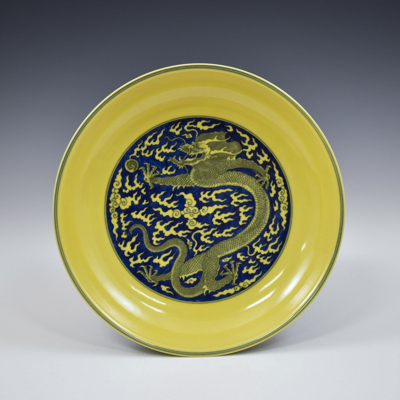FAMILLE JAUNE DRAGON PLATE, YONGZHENG MARK (1 of 13)