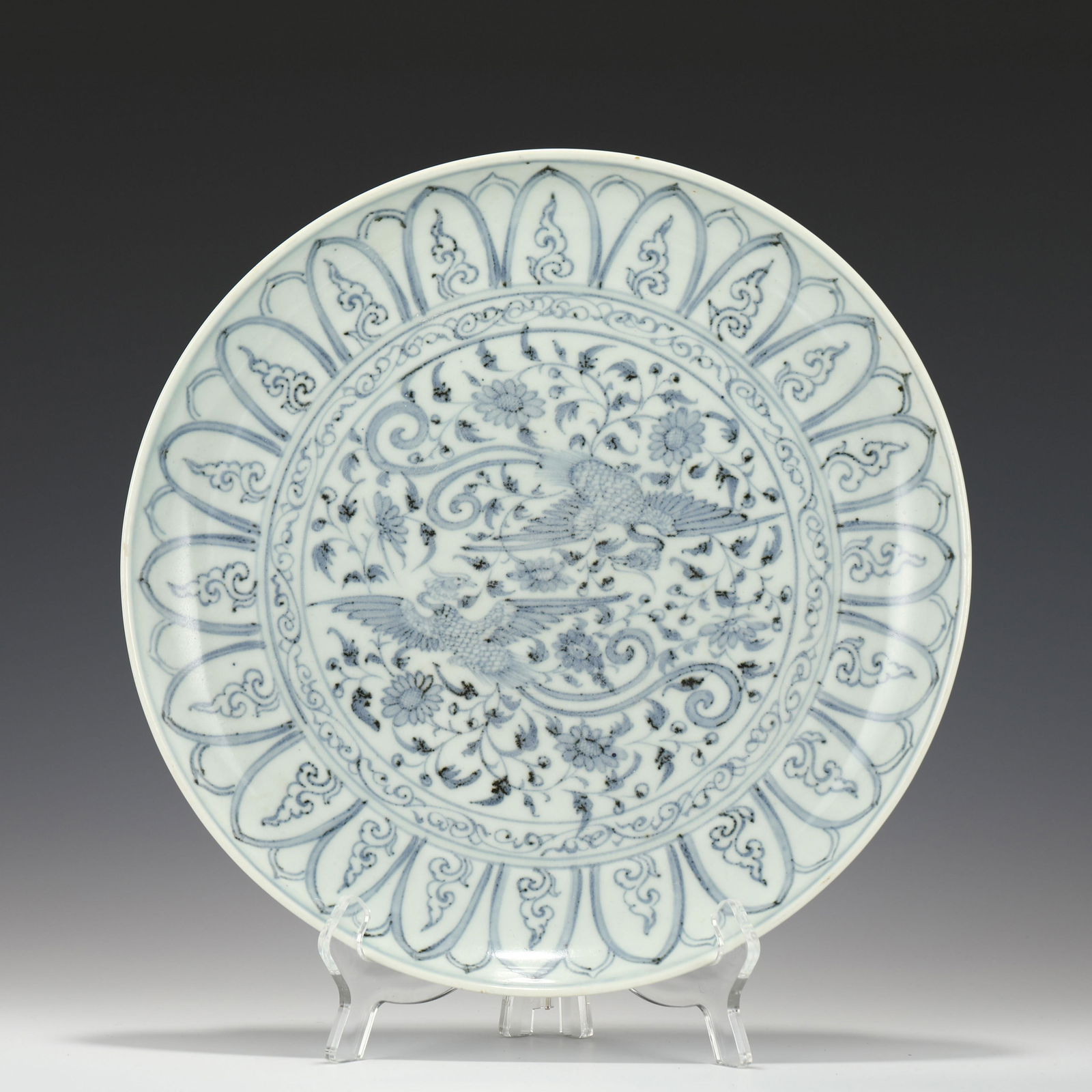 YUAN OR EARLY MING BLUE & WHITE PLATE (1 of 10)
